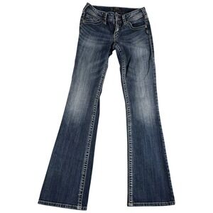Silver Suki Jeans Womens 26 Dark Blue Bootcut Midrise Faded Durable Denim Street